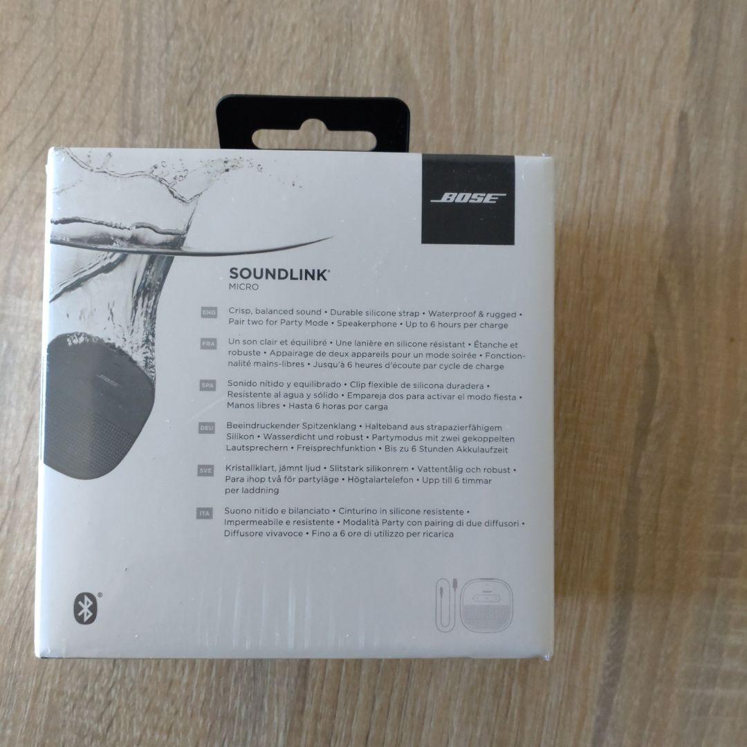 ★未開封★BOSE SOUNLINK MICRO Bluetoothスピーカー