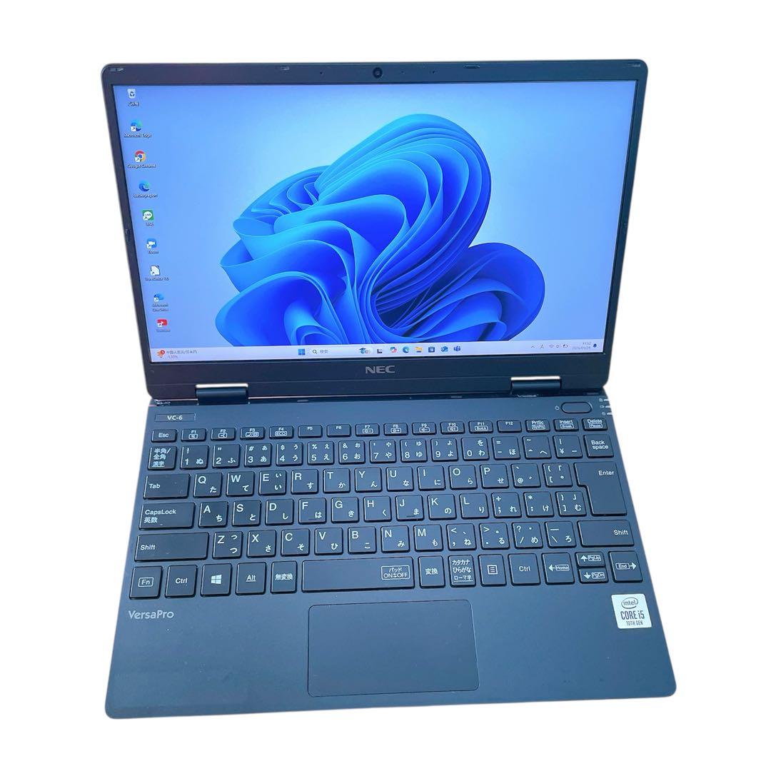 第10世代NECノートパソコン/SSD/軽量/Core i5/メモリ8GB