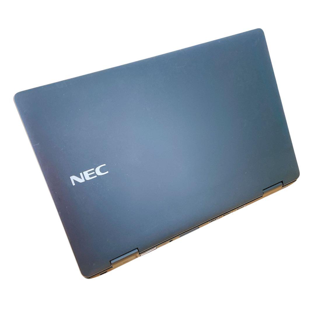 第10世代NECノートパソコン/SSD/軽量/Core i5/メモリ8GB