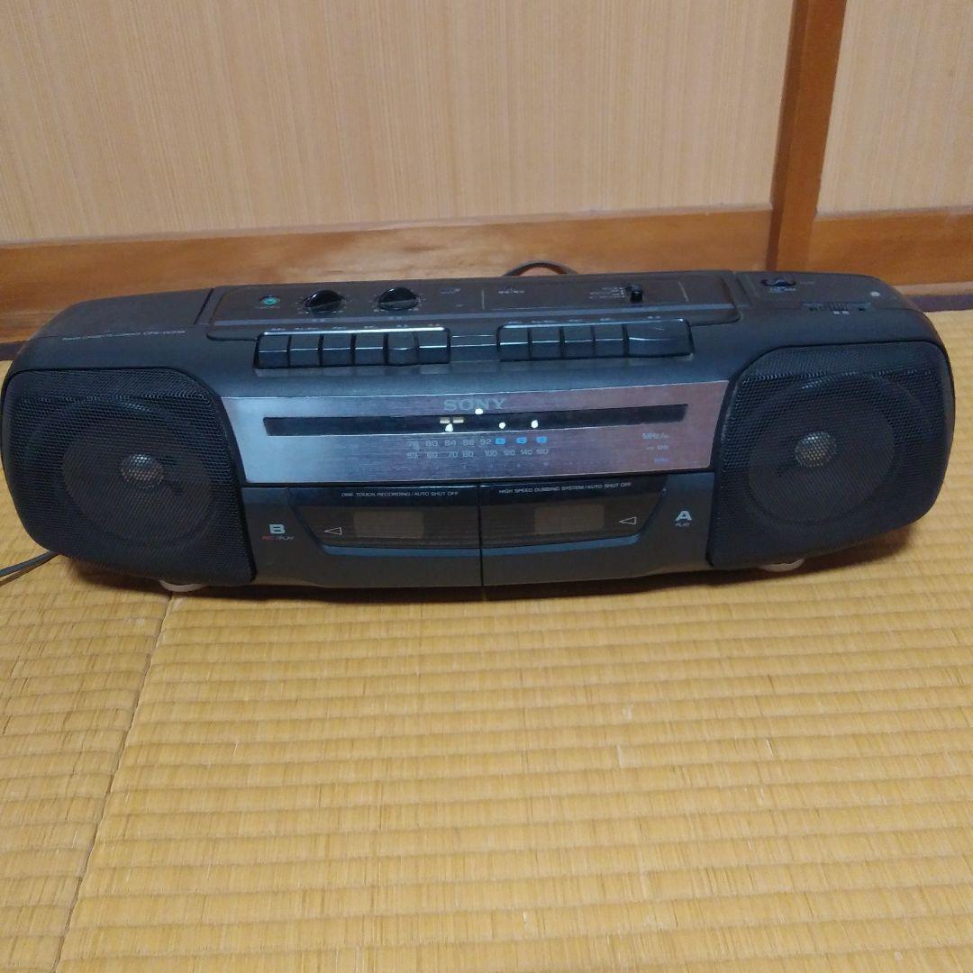 【ソニー】ラジオカセット　レトロ