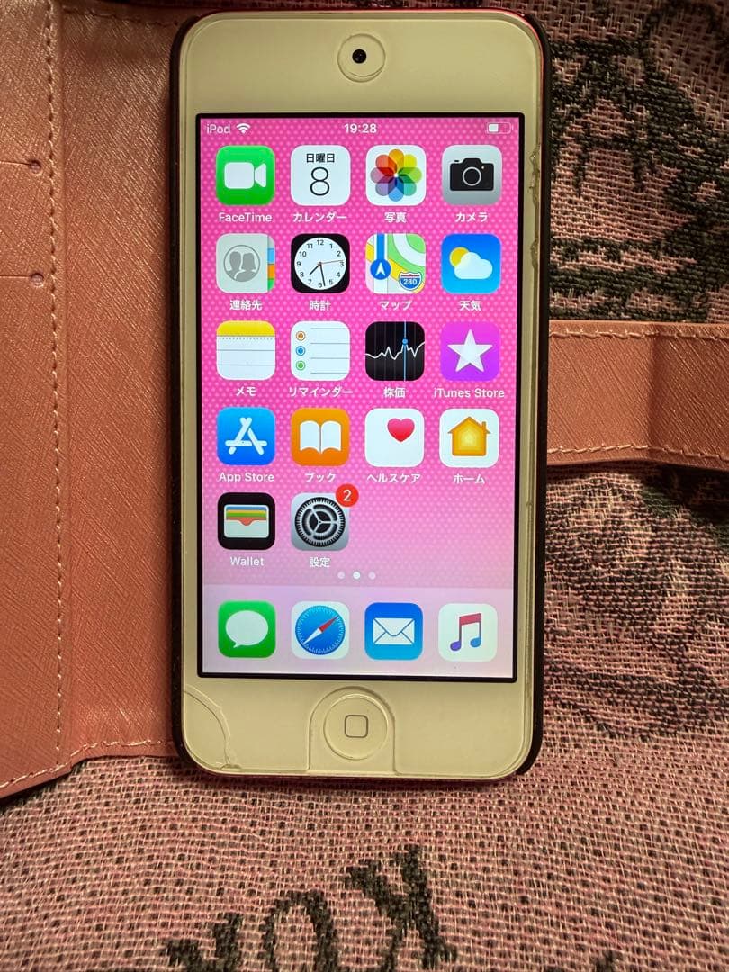 Apple iPod touch (第6世代) 128GB ピンク☆箱あり！