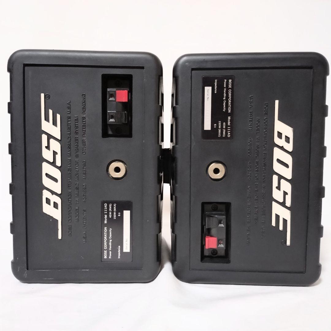 BOSE　スピーカーシステム 111AD　ペア　三脚スタンド付き　KENWOOD