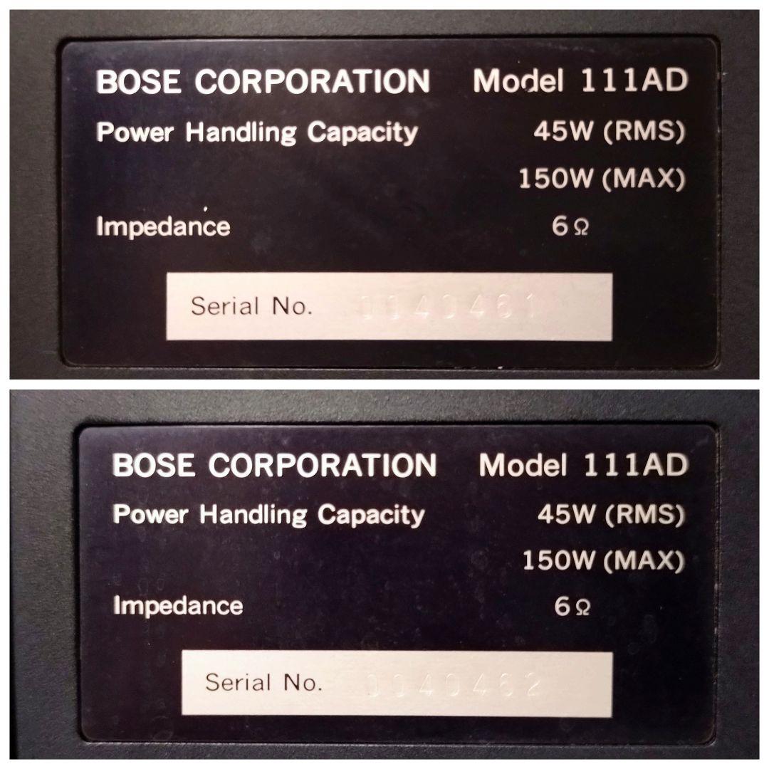 BOSE　スピーカーシステム 111AD　ペア　三脚スタンド付き　KENWOOD