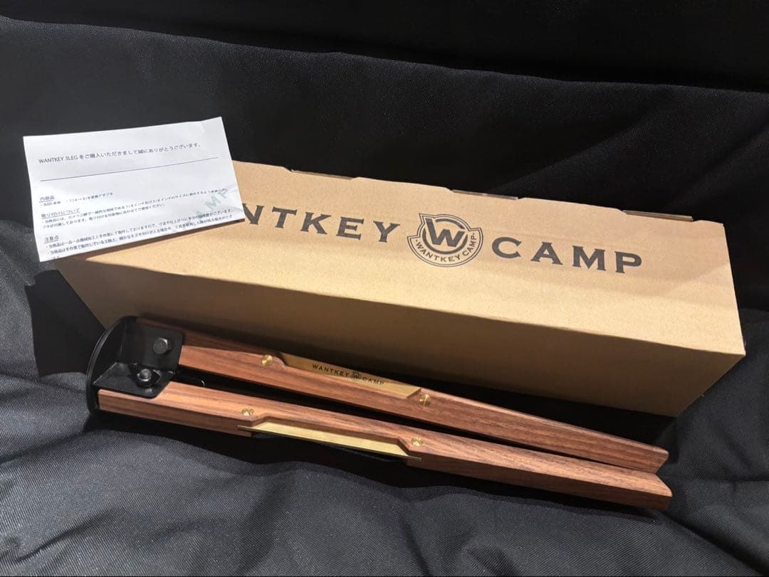 新品未使用 WANTKEYCAMP WANTKEY 3LEG ウォンキーキャンプ