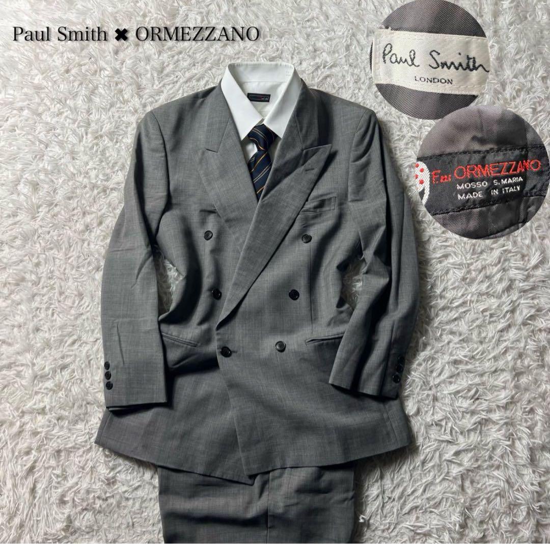 ポールスミス　高級生地　コラボ　セットアップ　スーツ　ダブル　グレー　Lサイズ