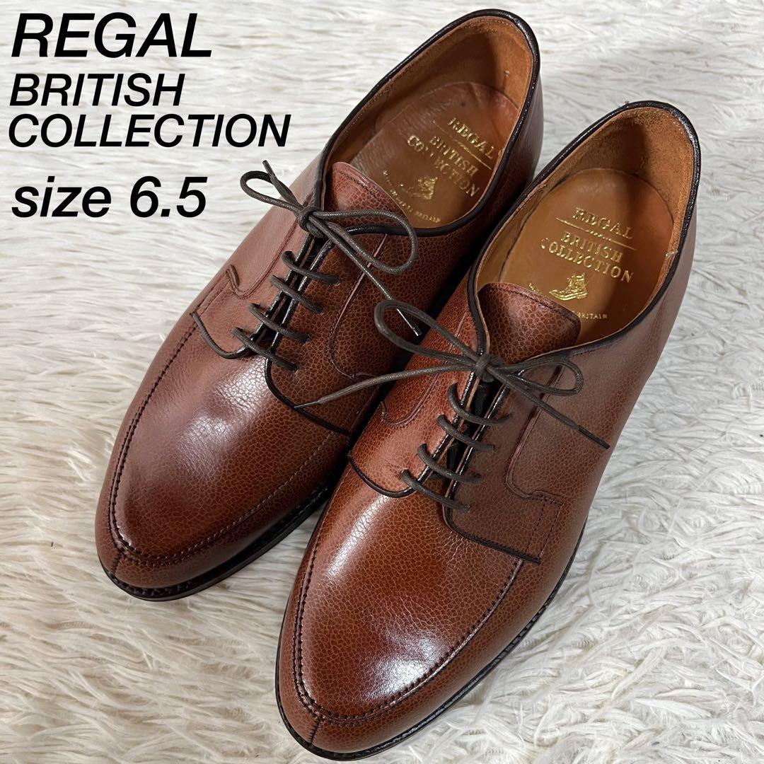 【新品未使用】リーガル　ブリティッシュコレクション　英国製　Uチップ　シューズ