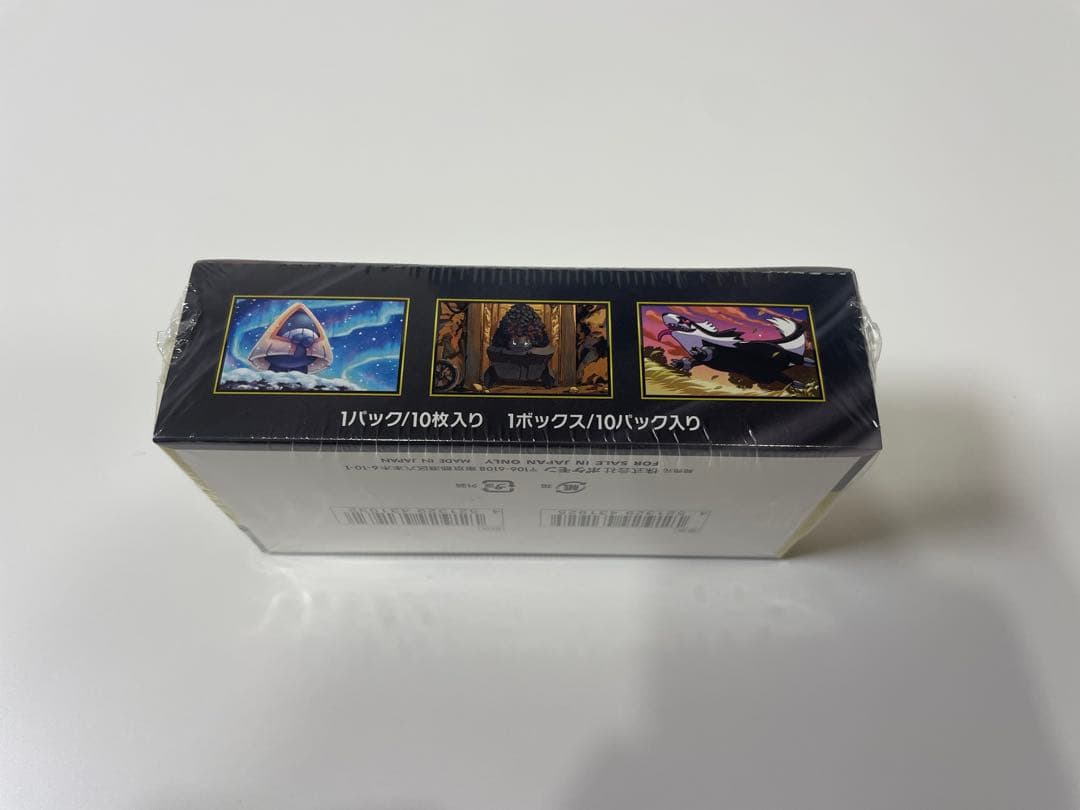 ポケモンカードMEGAドリームex BOX シュリンク付き