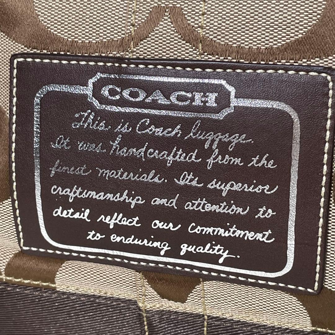 美品 COACH コーチ シグネチャー ボストンバッグ 2WAY F77179