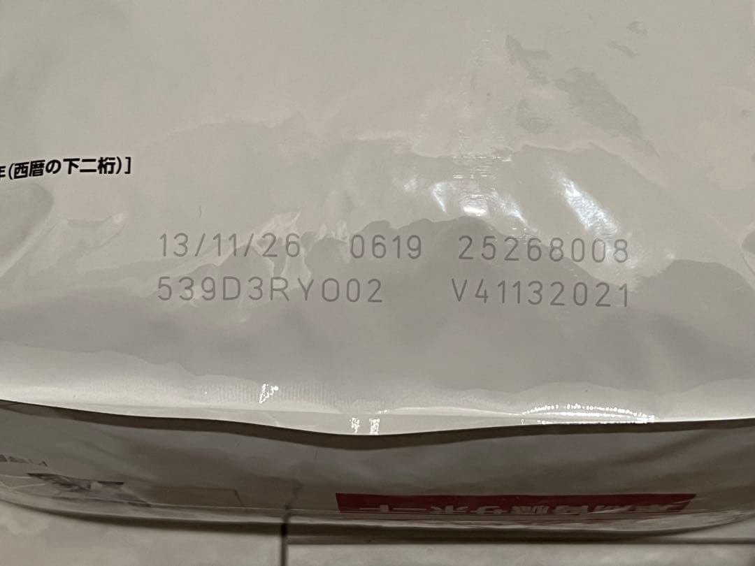 ロイヤルカナン　早期腎臓サポート　猫用