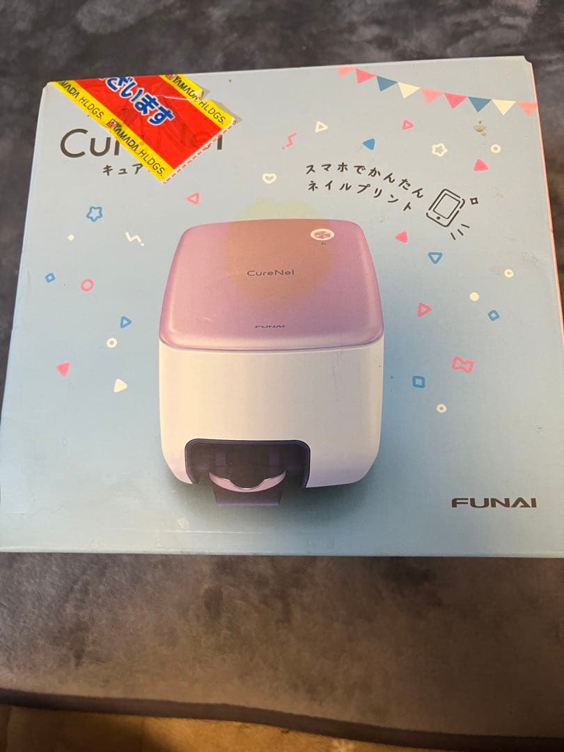 FUNAI CureMai ネイルアートプリンター