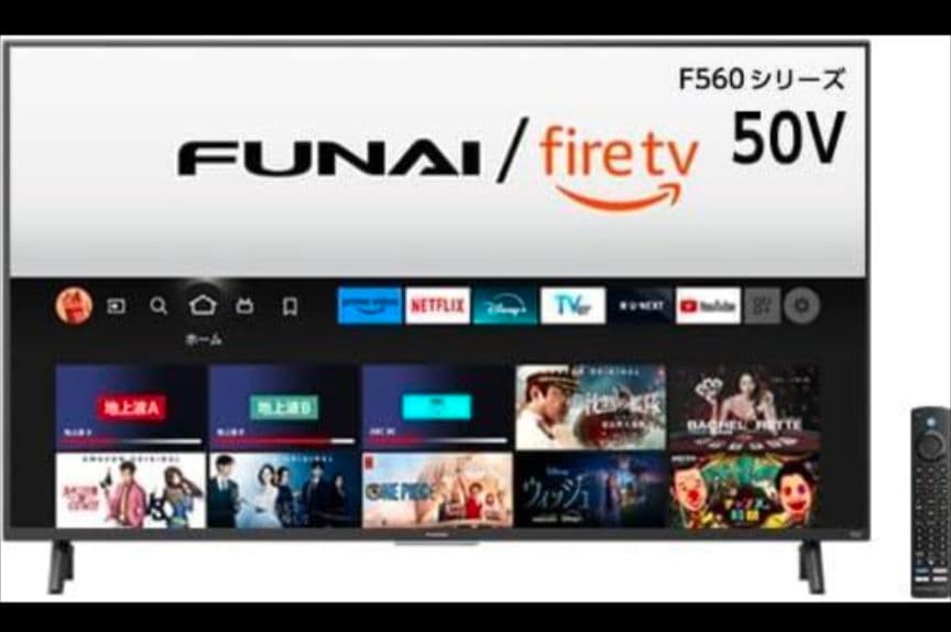 2024年製 展示品 F075 FUNAI　50型4K液晶 　Fire TV