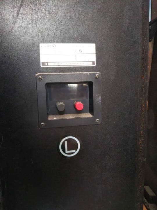 コーラル　coral スピーカー