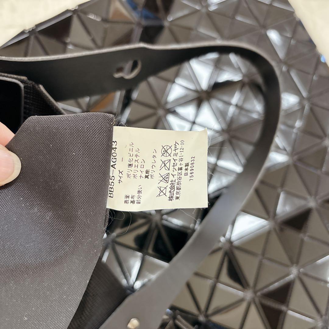 BAO BAO ISSEY MIYAKE ブラック トートバッグ 一部欠けあり