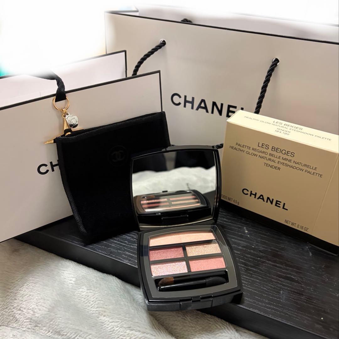 【新品未使用】シャネルアイシャドウ　レ ベージュ パレット ルガール テンダー