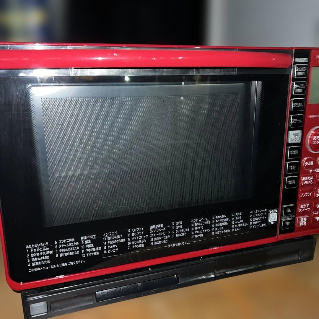 ⭐︎HITACHIヒタチ/過熱水蒸気 /オーブンレンジ /MRO-TS7 19年