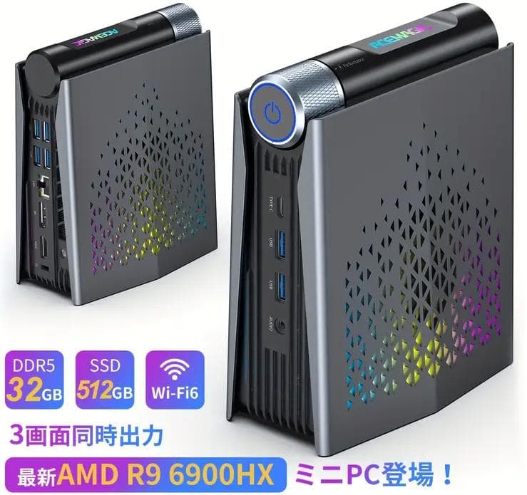 ミニPC Ryzen9 6900HX メモリ32GB 512GBSSDゲーミング