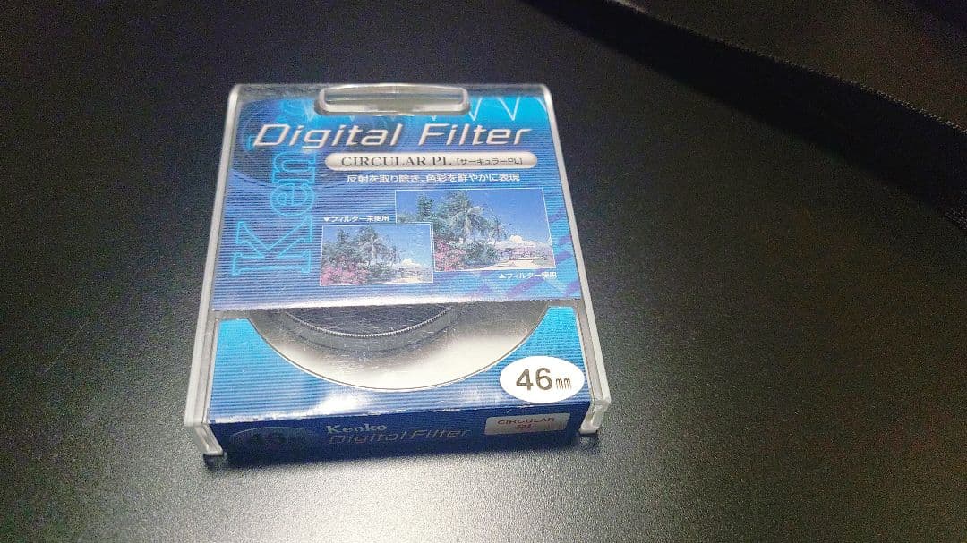 Panasonic 20mmf1.7 単焦点レンズ