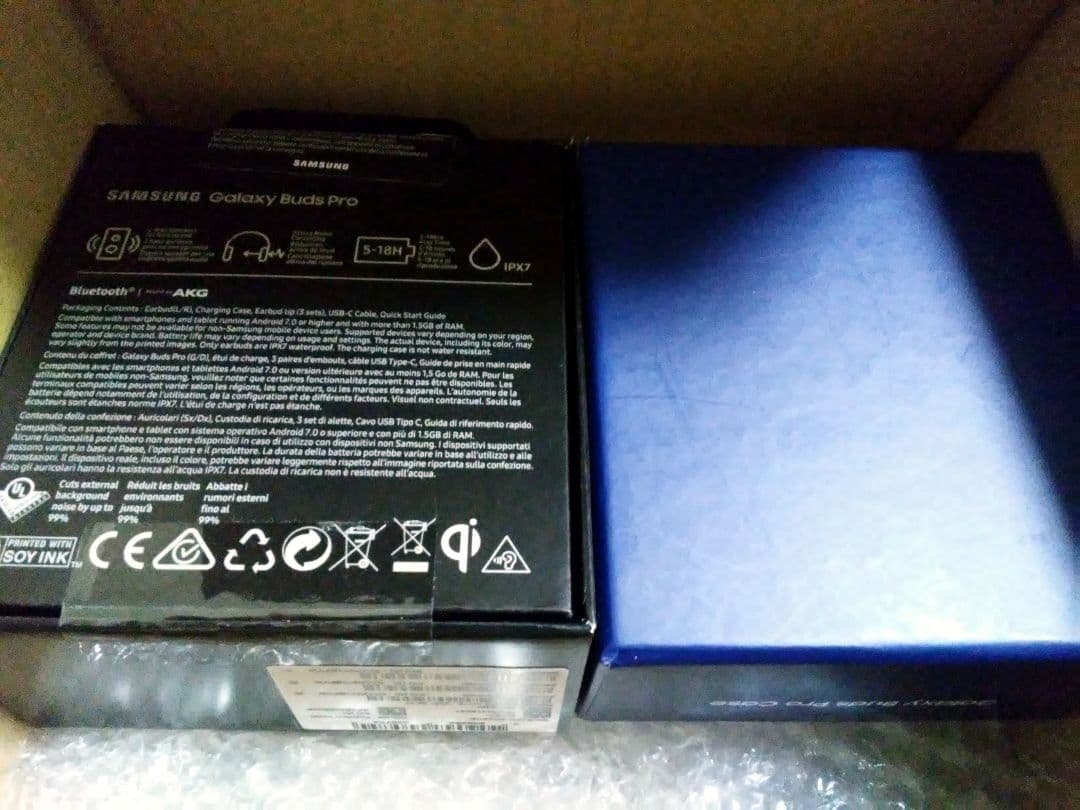 ★Galaxy Buds ProとBuds Pro Case 東京2020限定