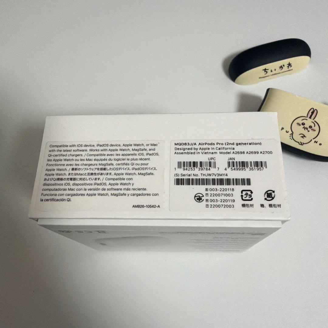 Apple AirPods pro2 MQD83J/A 純正