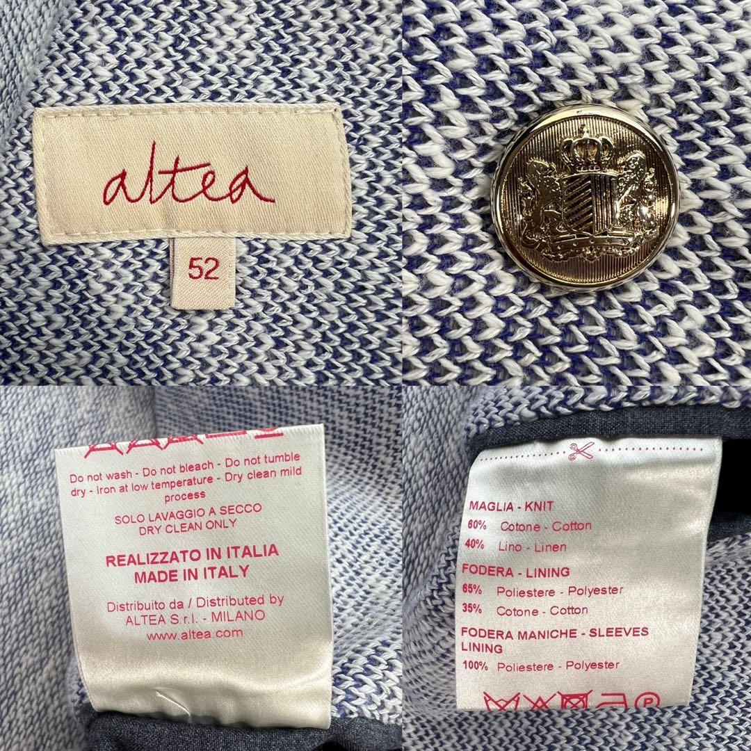 定価約8万 極美品 altea 金釦 4Bダブルプレストテーラードジャケット52