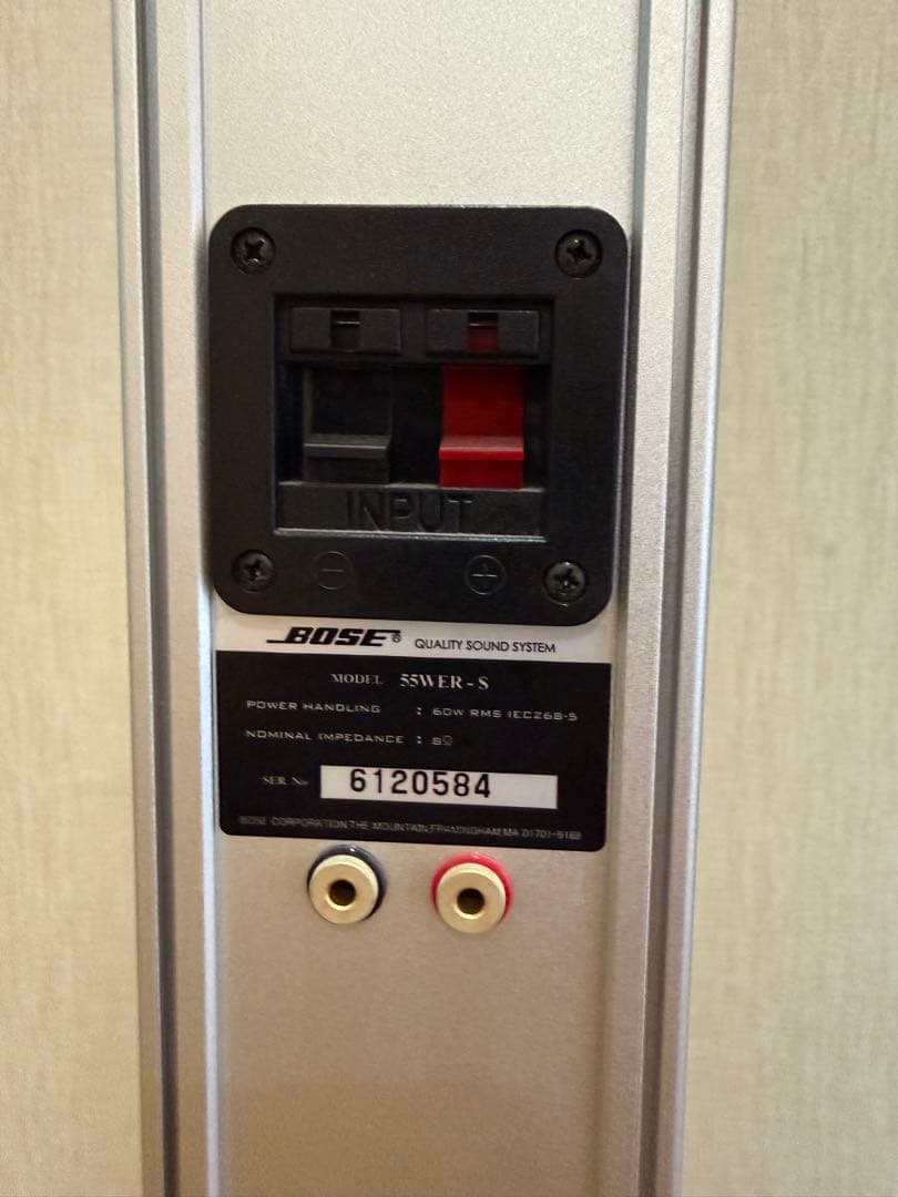 売切り◆BOSE ボーズ◆トールボーイ型スピーカー 55WER-S ペア 中古