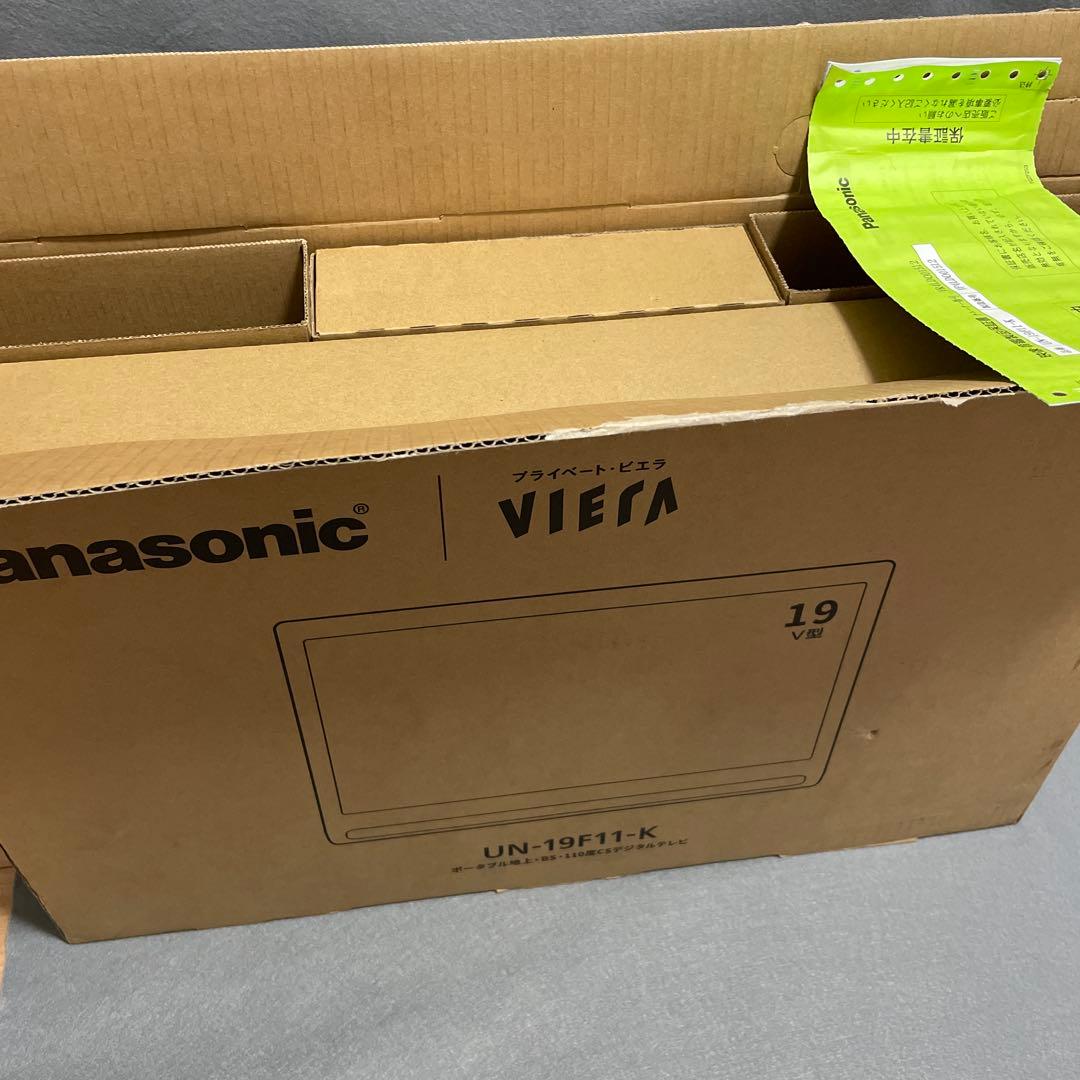 パナソニック VIERA 19V型 UN-19F11-K 2024年製