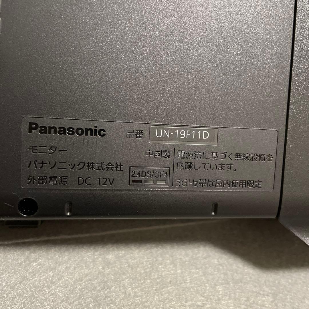 パナソニック VIERA 19V型 UN-19F11-K 2024年製