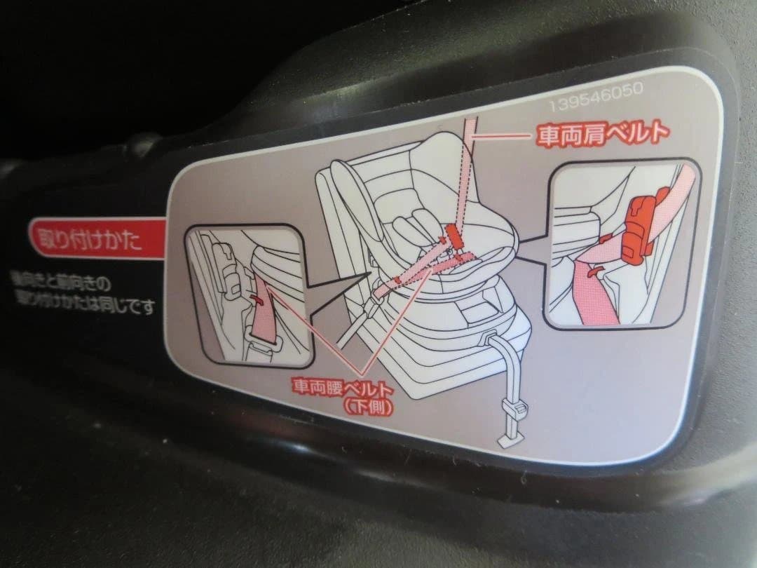 コンビ　チャイルドシート　クルムーヴ シンプライトSimplight 回転式