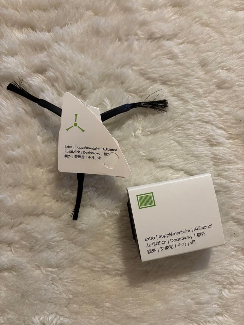 [美品]iRobot(アイロボット) ロボット掃除機 Roomba ルンバ j7