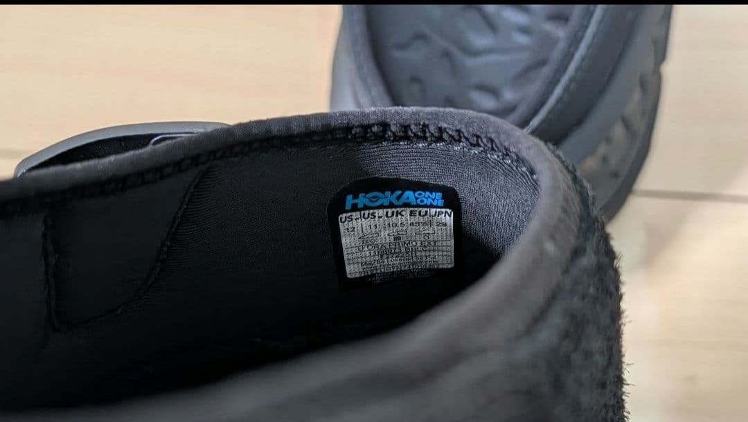 HOKA ORA PRIMO EXT ブラック