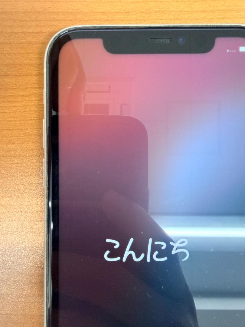 か*ん様 動作確認済 iPhone 11 A2221 64GB ID YH610