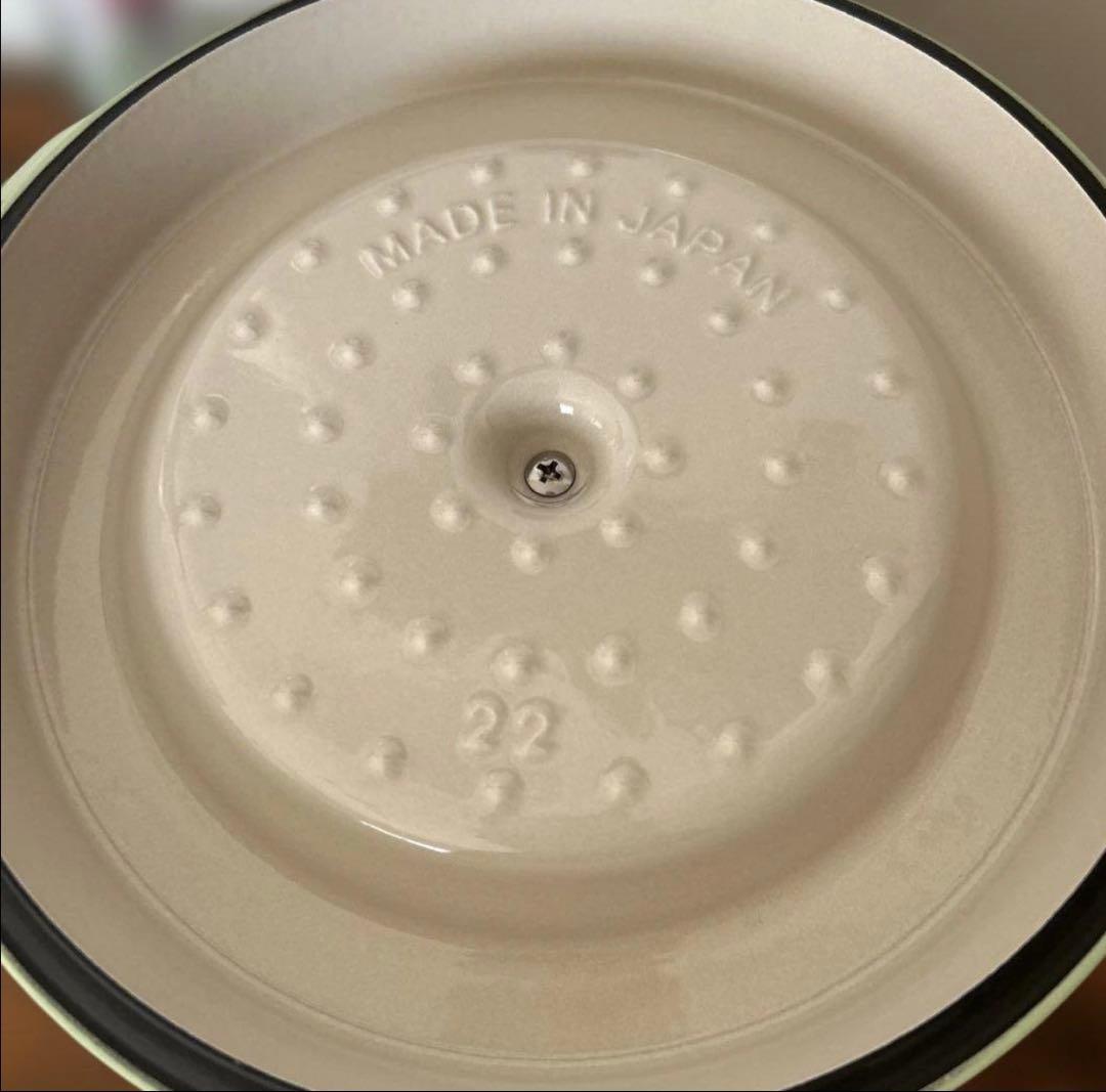 バーミキュラ オーブンポット ラウンド ライトグリーン 新品未使用