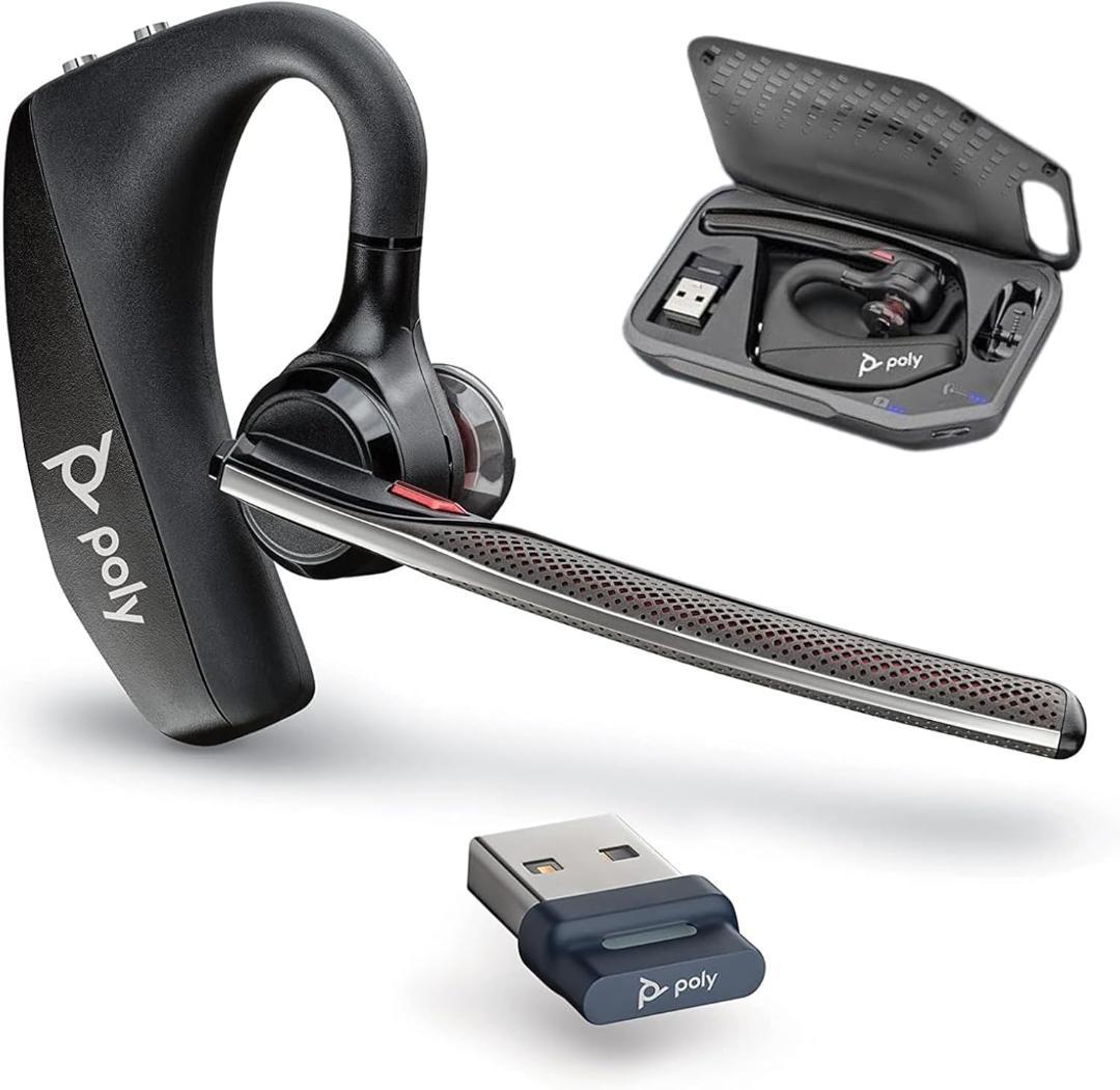 【新品】Poly Voyager 5200 UC【充電ケース付】