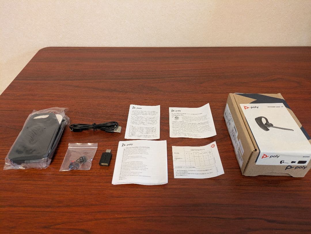 【新品】Poly Voyager 5200 UC【充電ケース付】