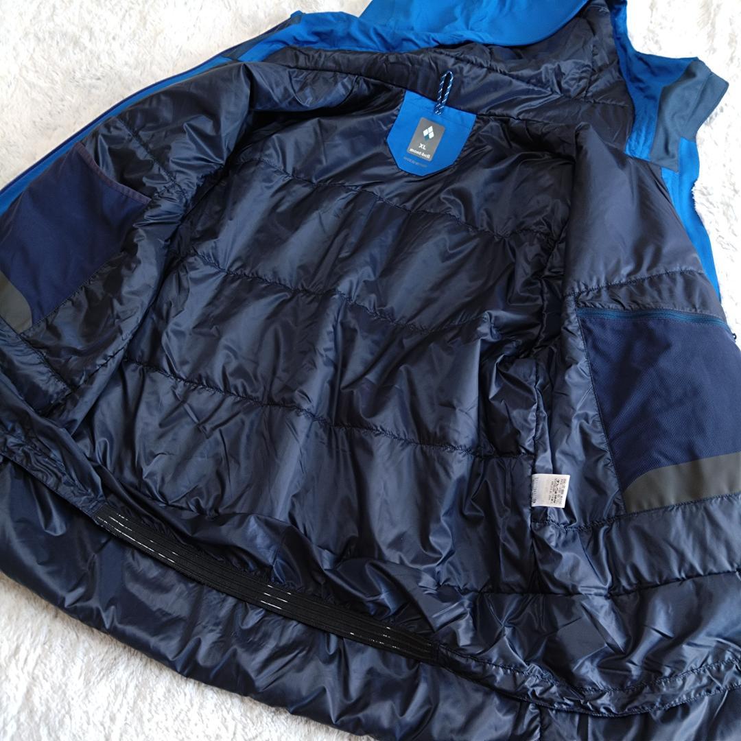 専用商品！モンベル、XLパウダーステップパーカ、ドライテックEXCELOF