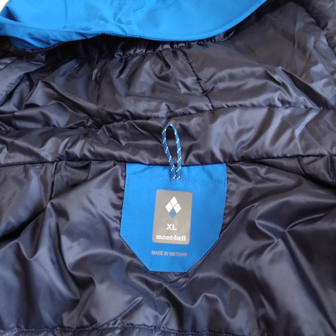 専用商品！モンベル、XLパウダーステップパーカ、ドライテックEXCELOF