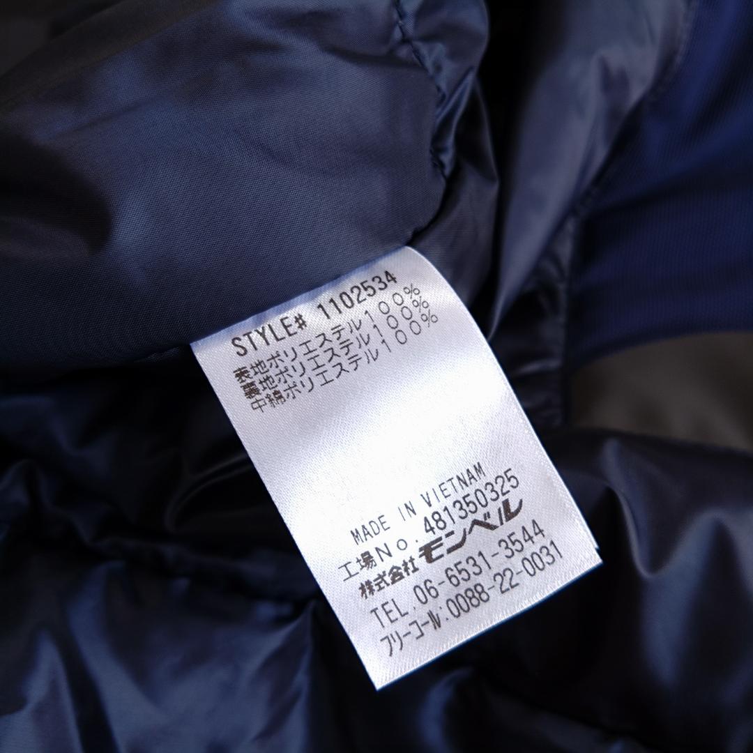 専用商品！モンベル、XLパウダーステップパーカ、ドライテックEXCELOF