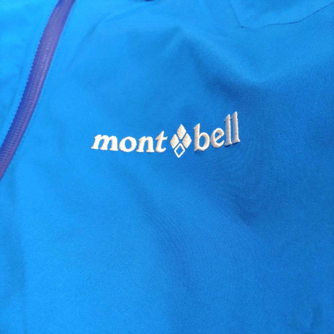 専用商品！モンベル、XLパウダーステップパーカ、ドライテックEXCELOF