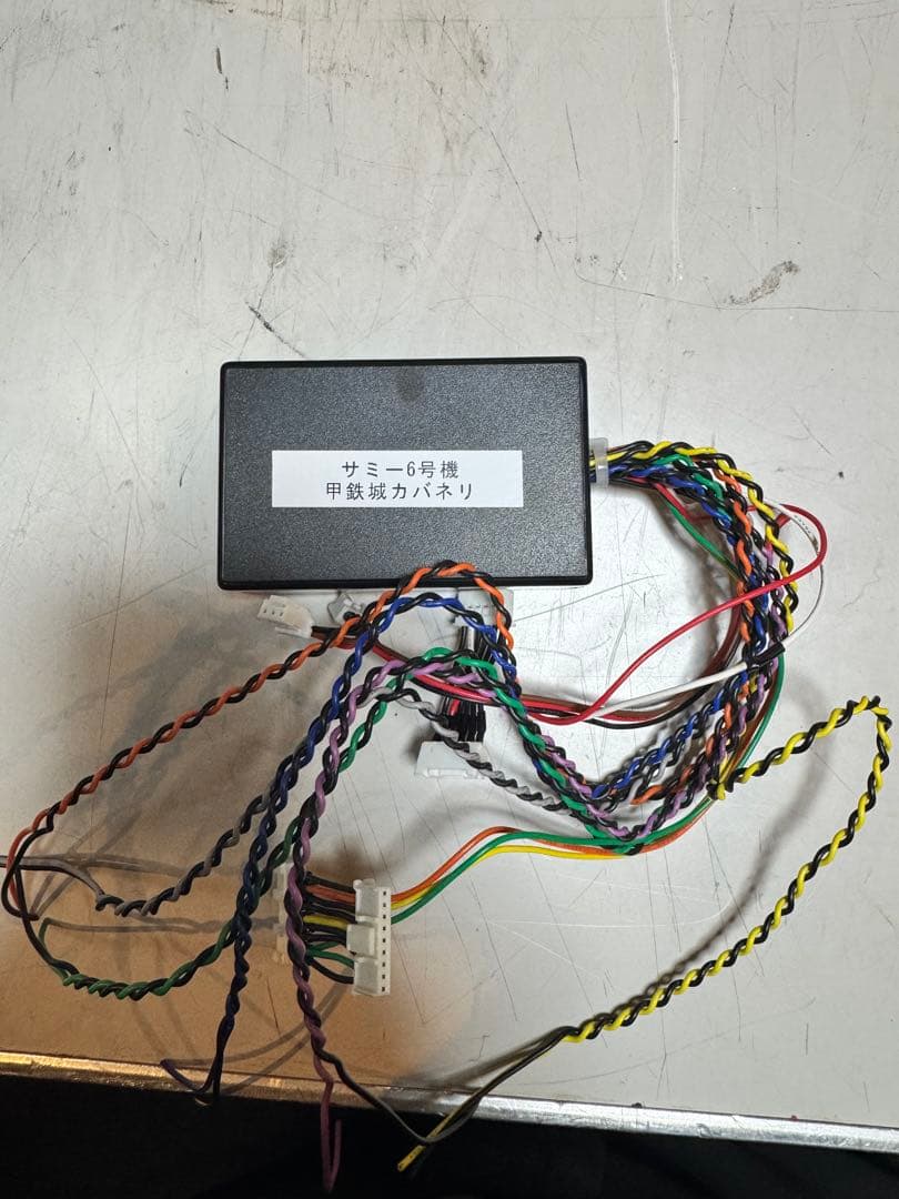 6号機甲鉄城のカバネリ ナビオートプレイ機