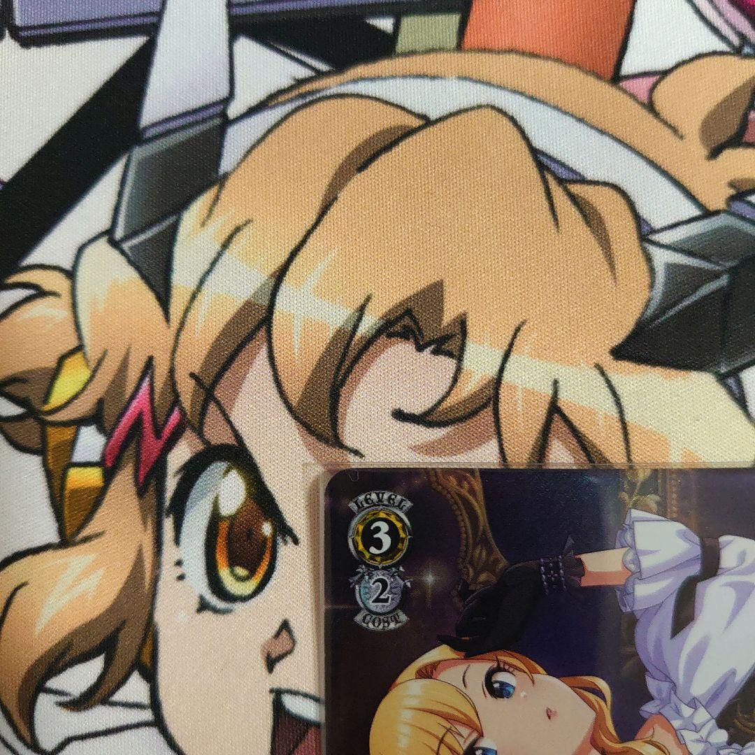 ヴァイス シンデレラガールズ SP ルナ・オートクチュール 大槻 唯