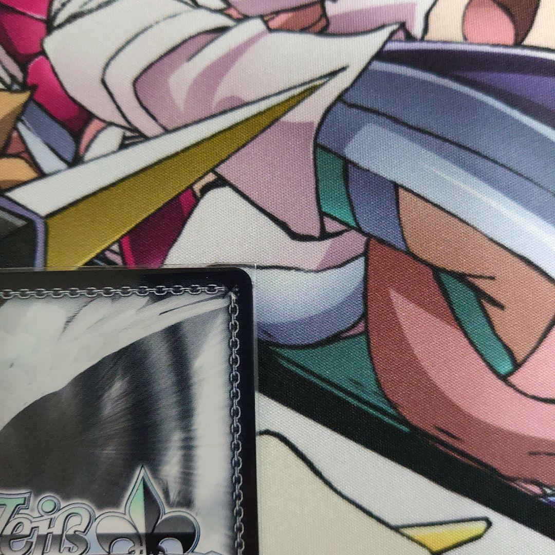 ヴァイス シンデレラガールズ SP ルナ・オートクチュール 大槻 唯