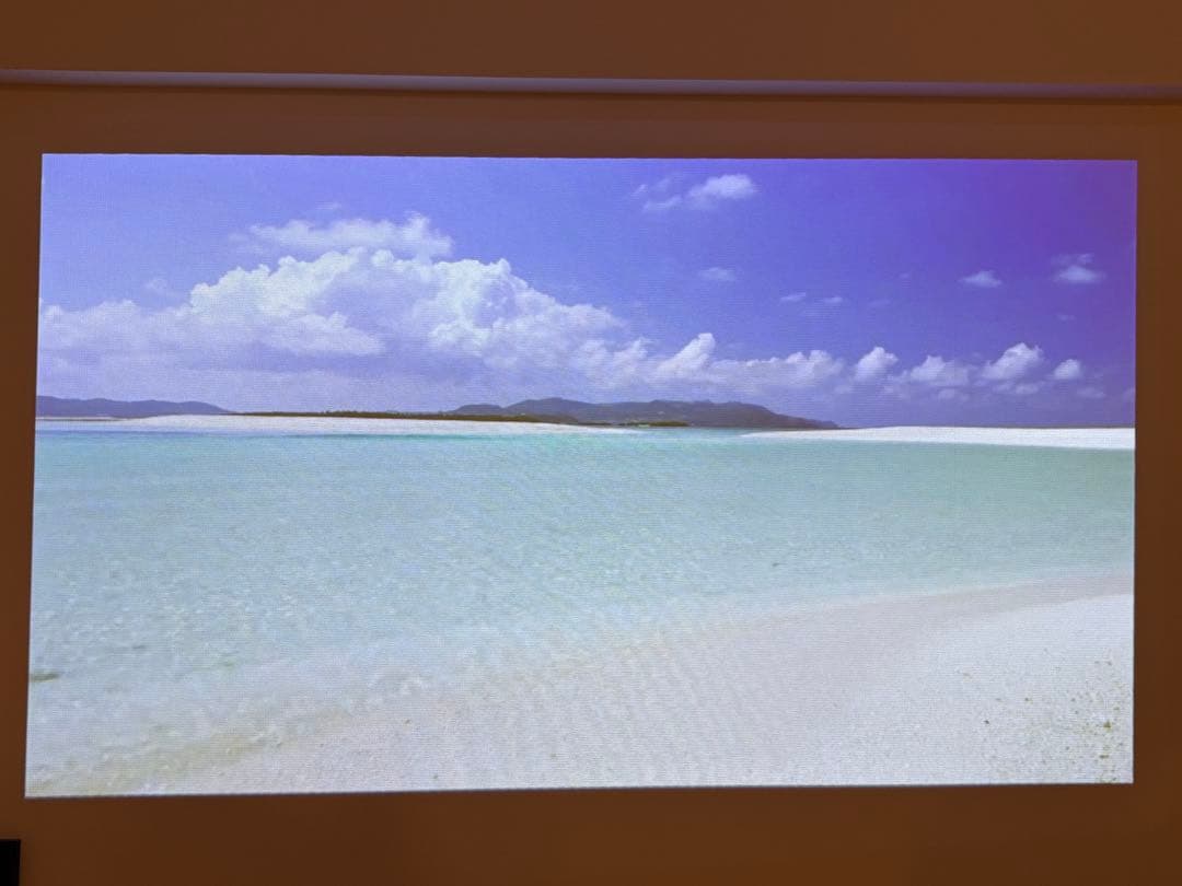 はる　ポップインアラジン2