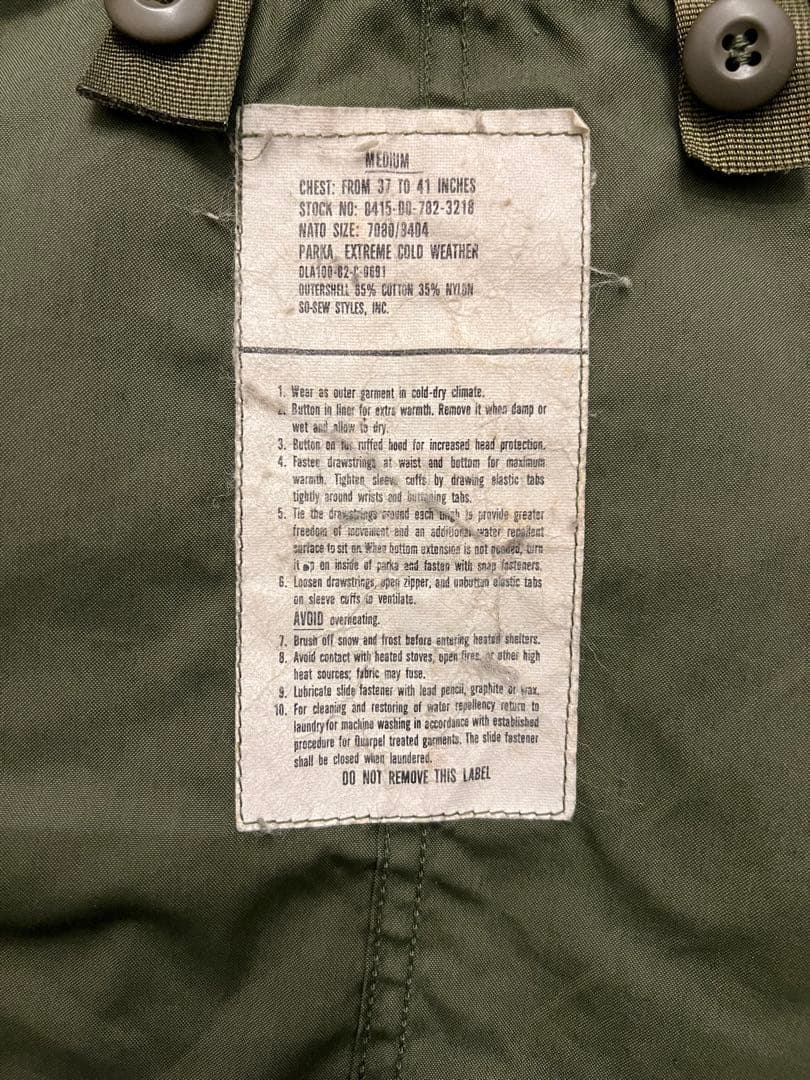 M-65 80年代米軍フィッシュテール コヨーテファーMサイズ ライナーおまけ