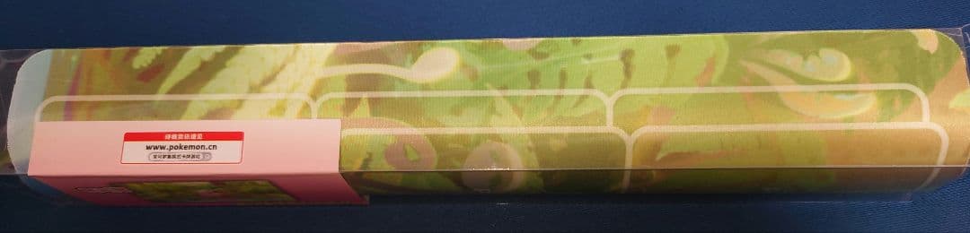 ポケモンカードゲーム サプライ 海外限定 サケブシッポ ラバープレイマット