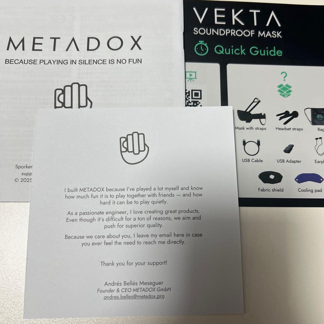 【DOX】VEKTA Soundproof Mask