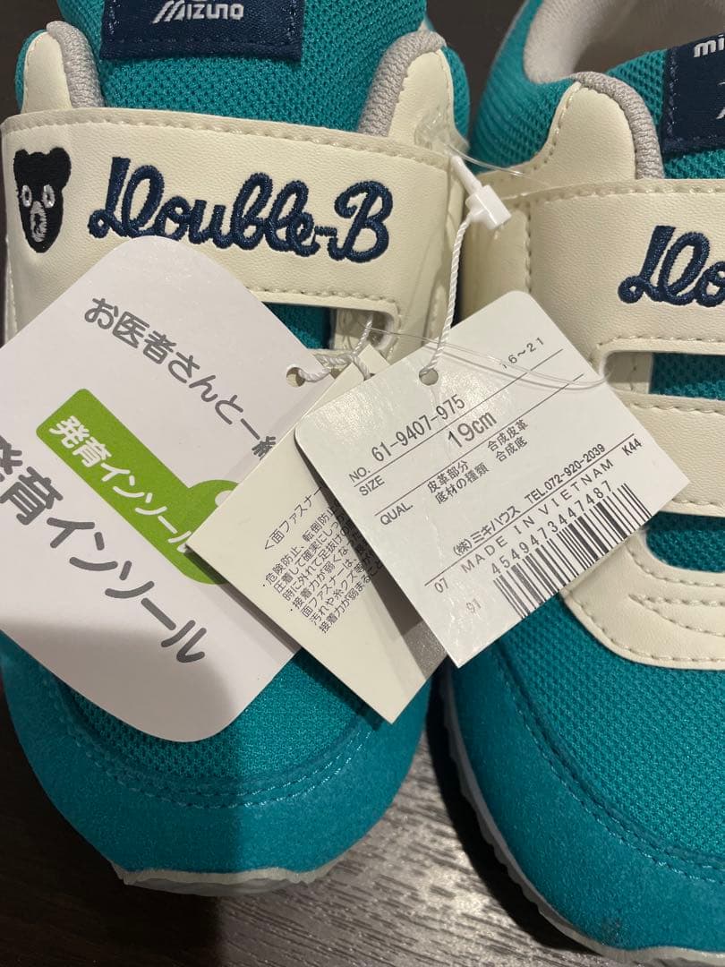 ミキハウス× ミズノDoubleB キッズスニーカー 19cm グリーン