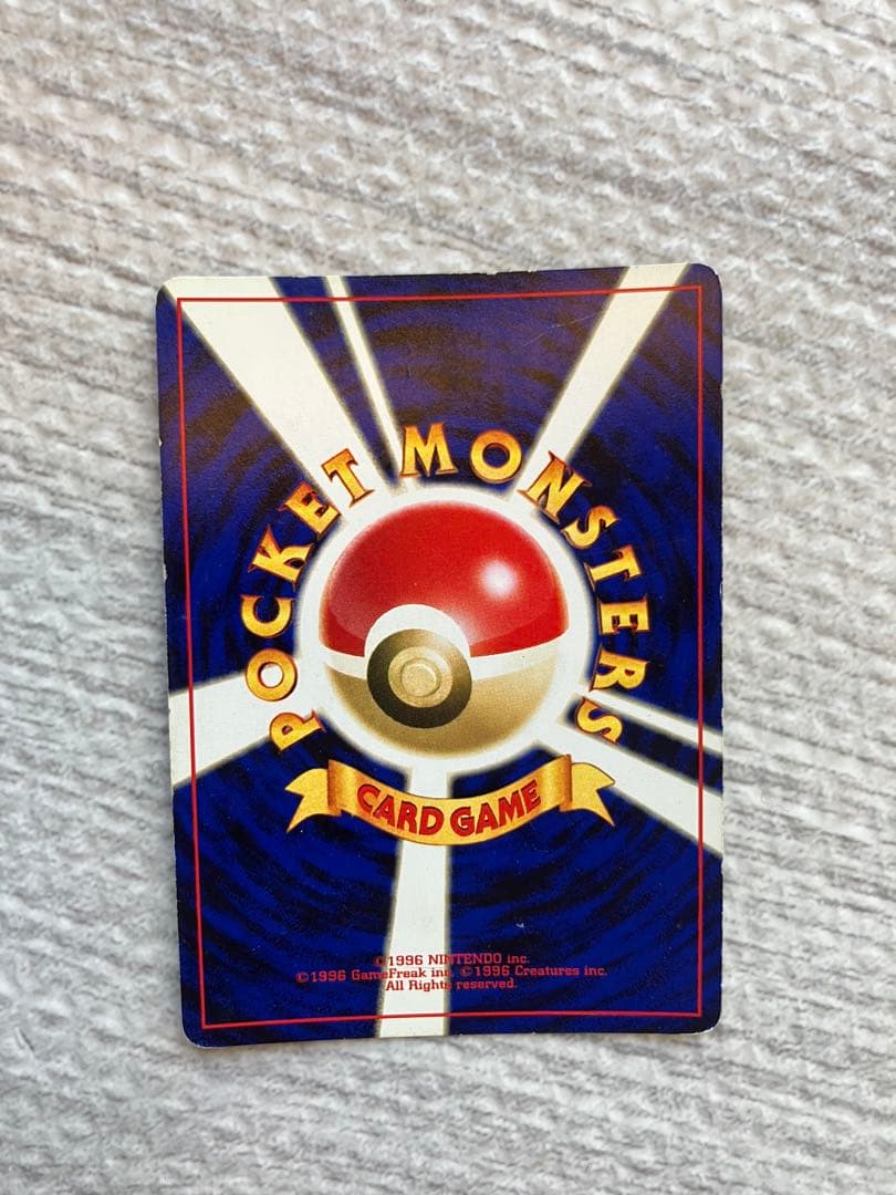 エーフィ　旧裏