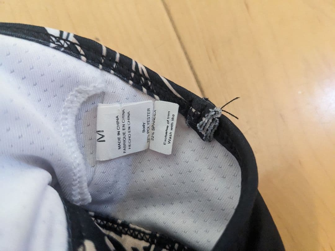 ヨガウェア　トップ＆レギンスセット　サイズМ