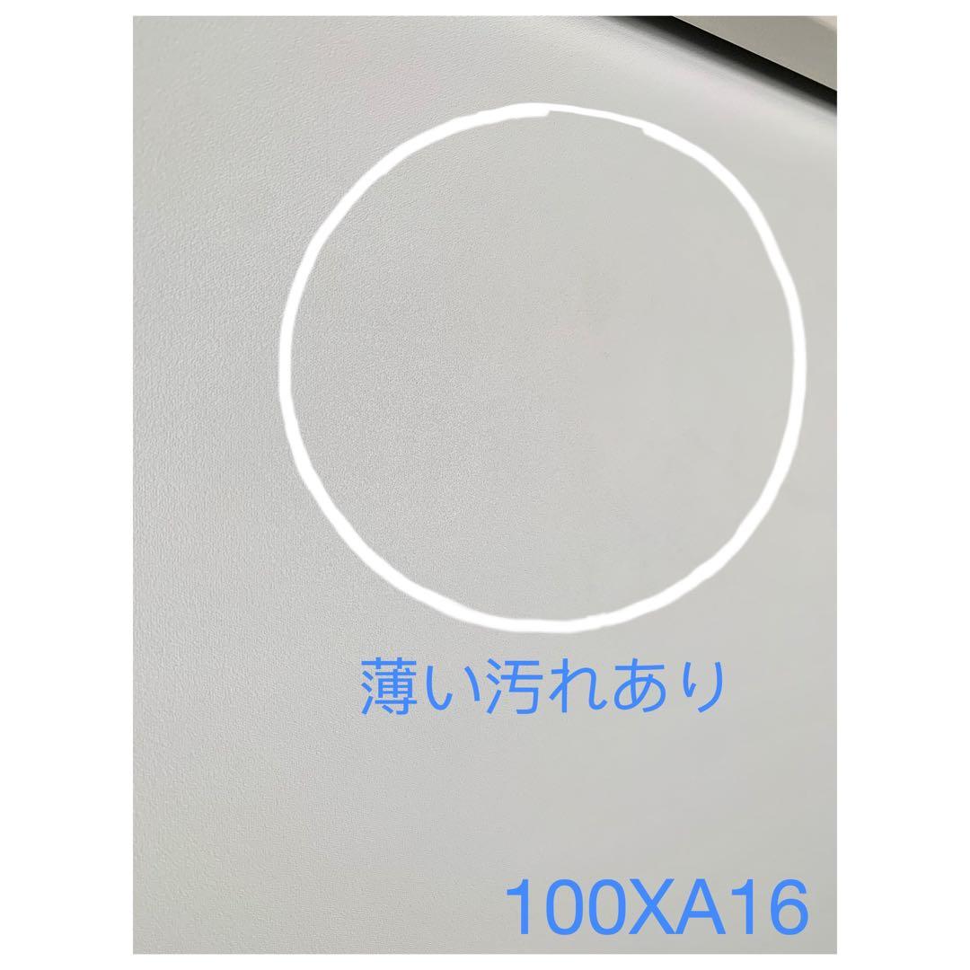 プロジェクタースクリーン、吊り下げ式84インチ16:9中古