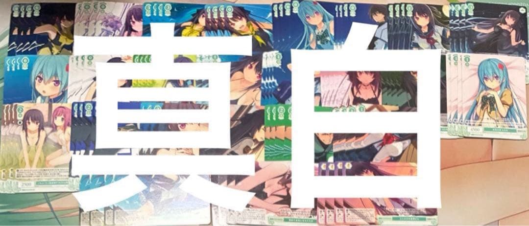 ヴァイスシュヴァルツロゼ　sprite 蒼の彼方のフォーリズム　RR以下4コン